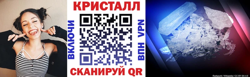 Амфетамин 97%  Юрьев-Польский 