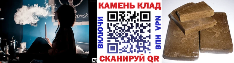 цены наркотик  Юрьев-Польский  ГАШ VHQ 