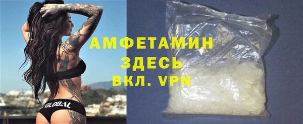 a pvp Пересвет
