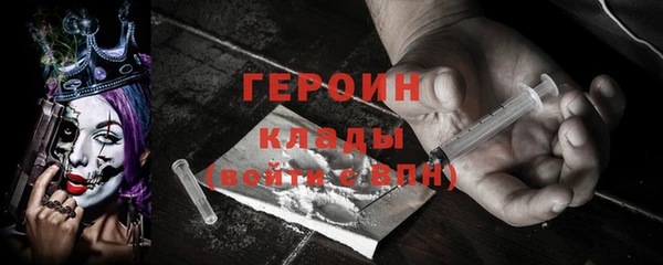 mix Переславль-Залесский