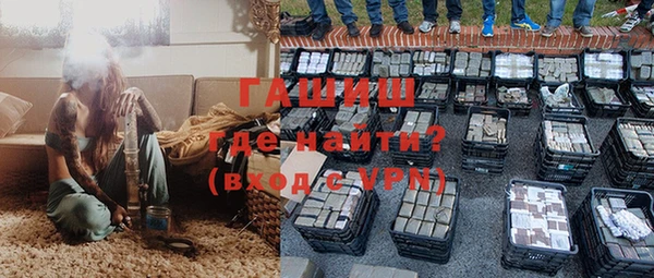 a pvp Бугульма