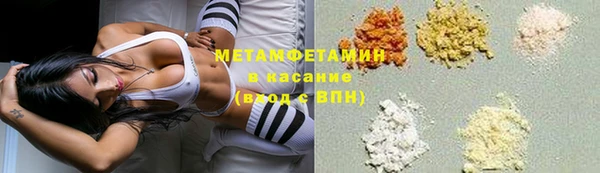 a pvp Бугульма