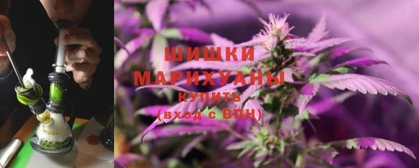 марки lsd Пестово
