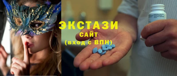 a pvp Бугульма