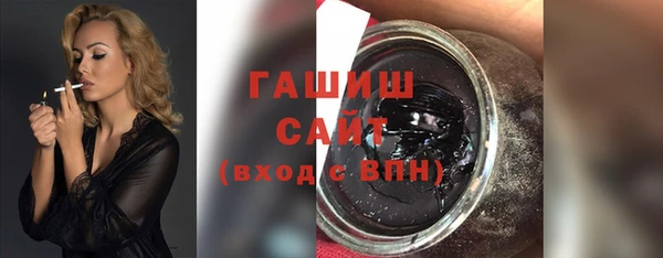 mix Переславль-Залесский