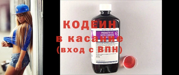 a pvp Бугульма