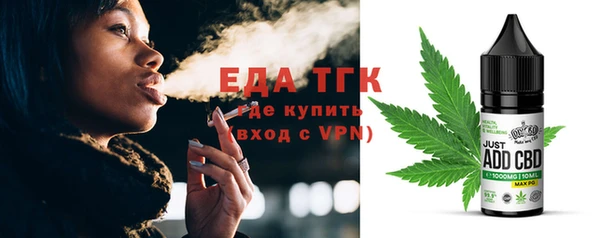 a pvp Пересвет