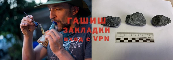 mix Переславль-Залесский