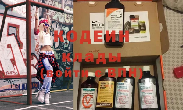a pvp Бугульма