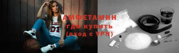 a pvp Пересвет