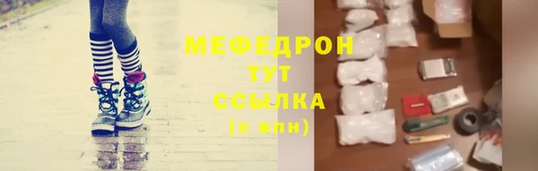 a pvp Бугульма
