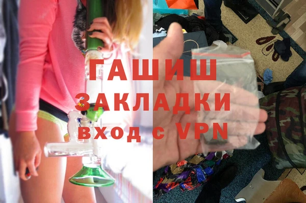 марки lsd Пестово