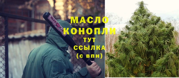 a pvp Бугульма