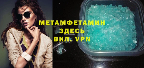a pvp Бугульма