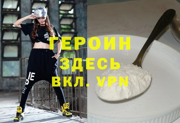 mix Переславль-Залесский