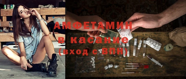 a pvp Пересвет