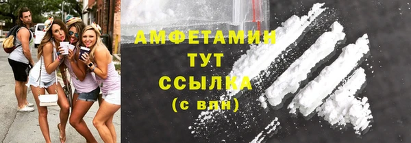 mix Переславль-Залесский