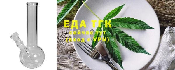 марки lsd Пестово