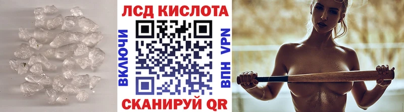 ЛСД экстази ecstasy Юрьев-Польский