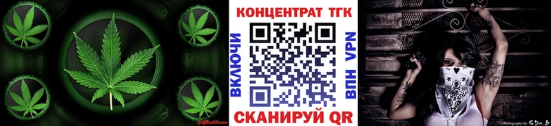 Дистиллят ТГК вейп  KRAKEN   Юрьев-Польский 